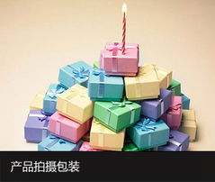 温州网络公司 一站式专业服务助力企业数字化转型